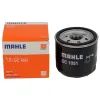 Фильтр масляный Mahle OC1051 изображение 3