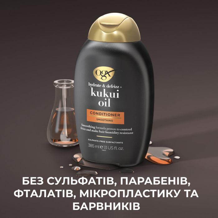 Кондиціонер для волосся OGX Kukui Oil Зволоження та гладкість 385 мл (0022796974228) зображення 7
