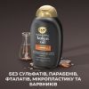 Кондиціонер для волосся OGX Kukui Oil Зволоження та гладкість 385 мл (0022796974228) зображення 7
