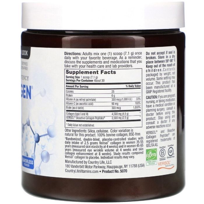 Вітамін Country Life Колаген 1 і 3 Типів + Біотин, Maxi Collagen, 7,5 унцій (210 (CLF-05070) зображення 2