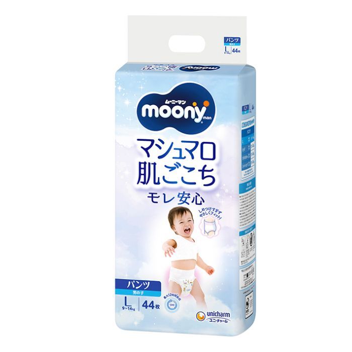 Підгузки Moony трусики для хлопчиків L 9-14 кг 44 шт. (4903111206155)