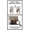 Краска для волос Brillance 891-Сине-черный 142.5 мл (4015000509848) изображение 5