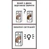 Краска для волос Brillance 891-Сине-черный 142.5 мл (4015000509848) изображение 6