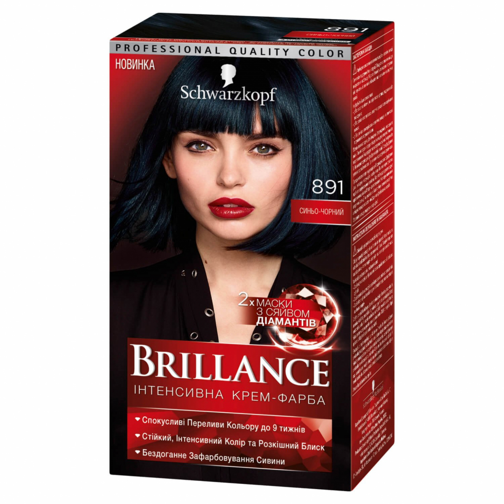 Краска для волос Brillance 891-Сине-черный 142.5 мл (4015000509848)