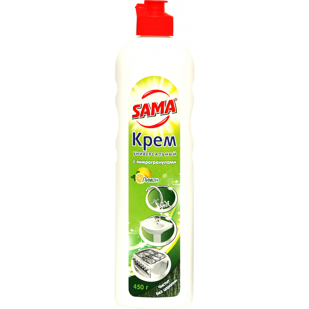 Крем для чистки кухни Sama Лимон 450 г (4820020266677)