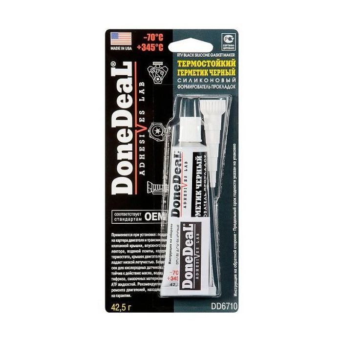 Герметик автомобільний Donedeal прокладок (DD6710)