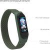 Ремінець до фітнес браслета Armorstandart Braided Solo Loop для Xiaomi Mi Band 4/5/6 Khaki size S (ARM59180) зображення 4