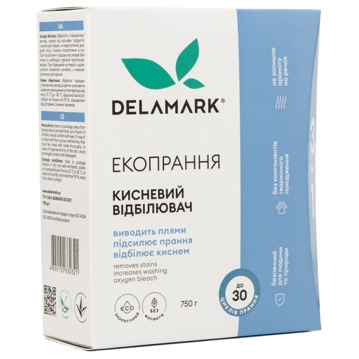 Отбеливатель DeLaMark 3 в 1 кислородный 1 кг (4820152331328)