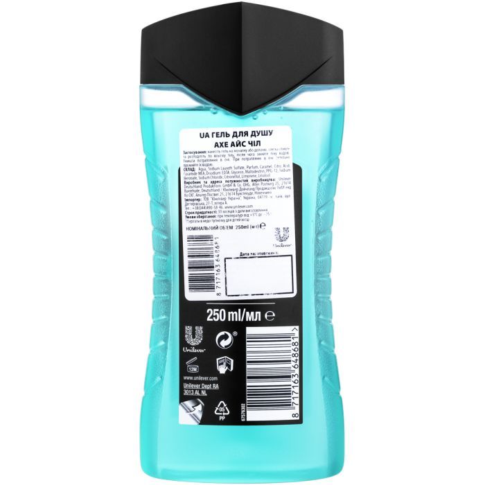 Гель для душа AXE Ice Chill 250 мл (8717163648681) изображение 2