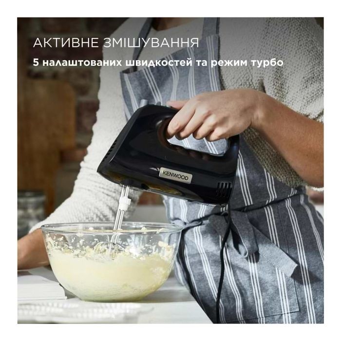 Миксер Kenwood HMP30.A0BK изображение 3