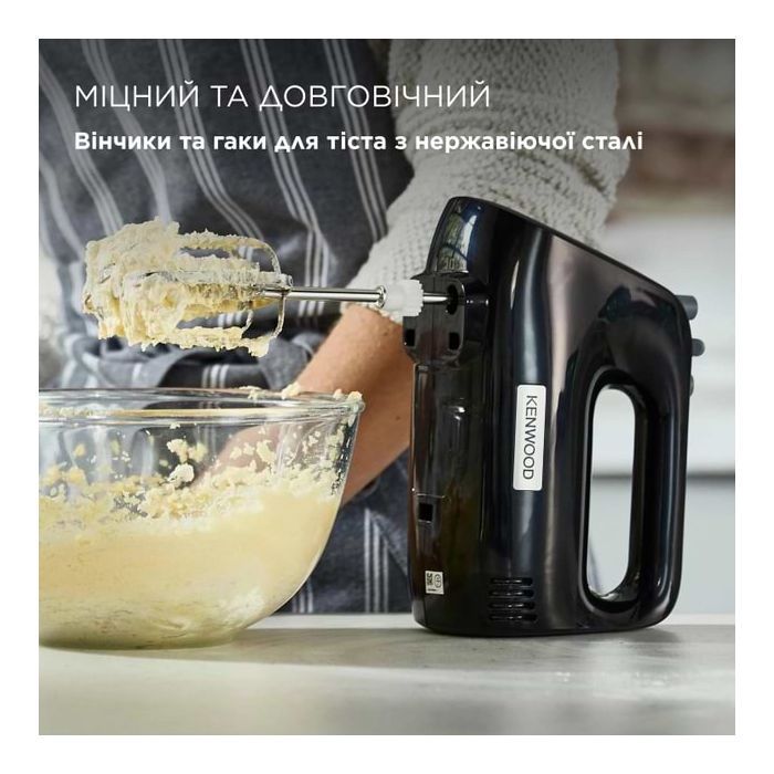 Миксер Kenwood HMP30.A0BK изображение 4
