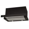 Вытяжка кухонная Eleyus BREEZE 1200 60 BL изображение 3