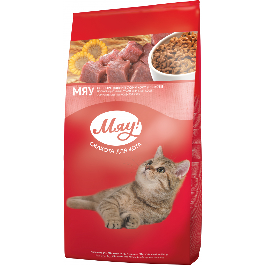 Сухий корм для кішок Мяу! з м'ясом, рисом та овочами 14 кг (4820215363280)