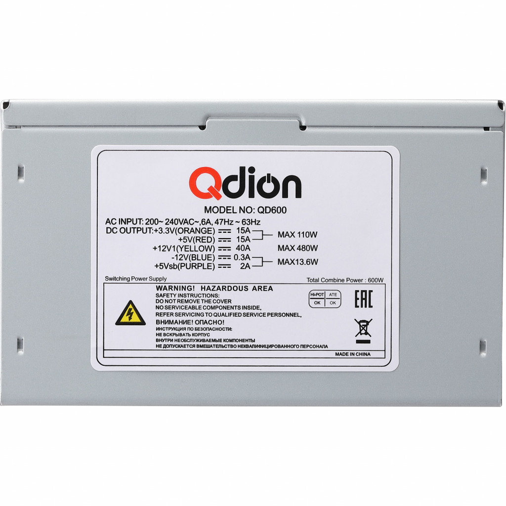Блок живлення Qdion 600W (QD600) зображення 2