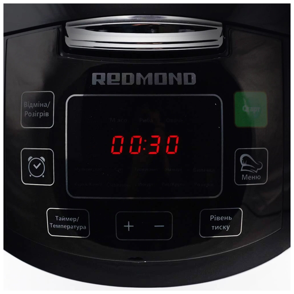 Мультиварка Redmond RMC-PM509 зображення 3