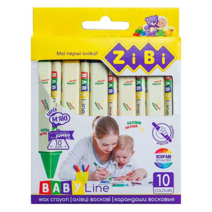 Карандаши цветные ZiBi Baby line Jumbo треугольные 10 шт (ZB.2482)