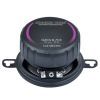 Коаксиальная акустика Ground Zero КGZCS 8.7 CX изображение 2