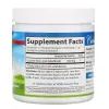 Аминокислота Carlson L-лизин в порошке, L-Lysine, Amino Acid Powder, 100 гр (CAR-06885) изображение 2
