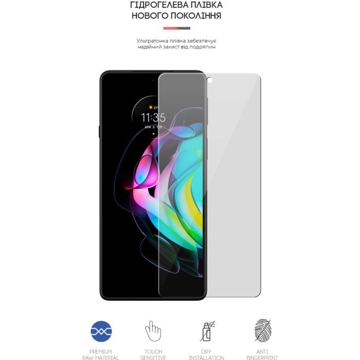 Плівка захисна Armorstandart Motorola Edge 20 lite (ARM61097) зображення 2