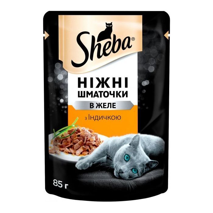 Вологий корм для кішок Sheba cij POU з індичкою в желе 85 г (4770608257231)