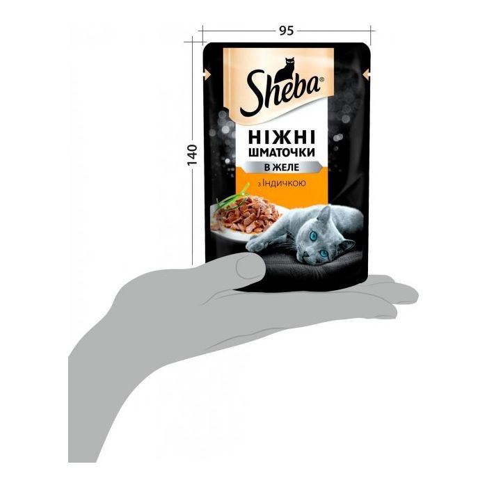 Вологий корм для кішок Sheba cij POU з індичкою в желе 85 г (4770608257231) зображення 4