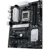 Материнская плата ASUS PRIME B650-PLUS изображение 3