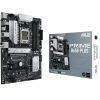 Материнская плата ASUS PRIME B650-PLUS изображение 6