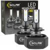 Автолампа SOLAR H7 LED 12/24V 40W 5000Lm 6000K, CSP1860 (8207) зображення 2