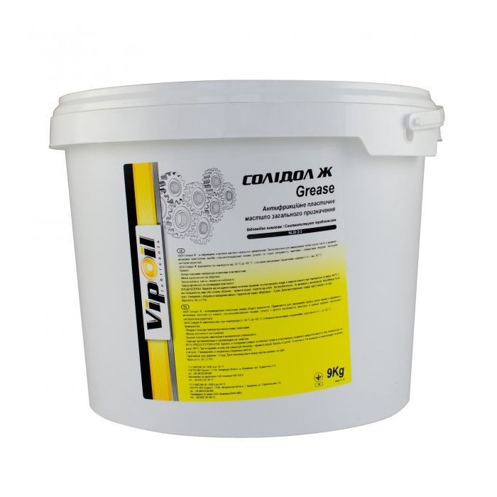 Мастило автомобільне VIPOIL Солідол Ж, 0,4 kg (0162870)