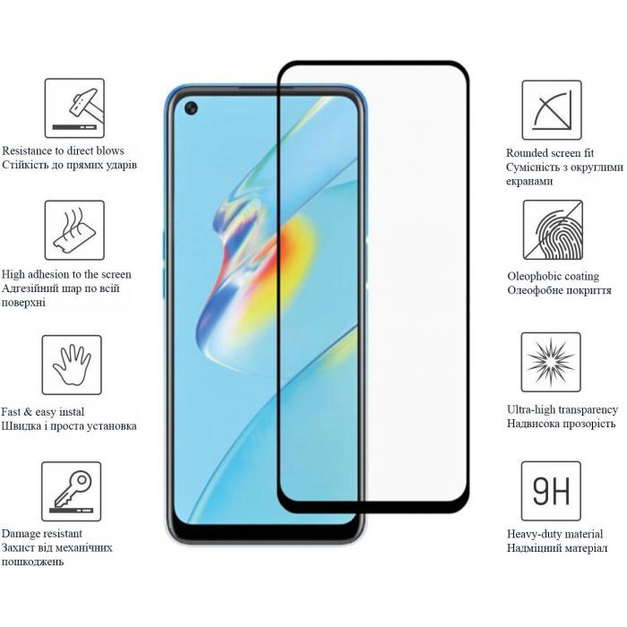 Стекло защитное Drobak OPPO A76 Black Frame A+ (505040) изображение 2