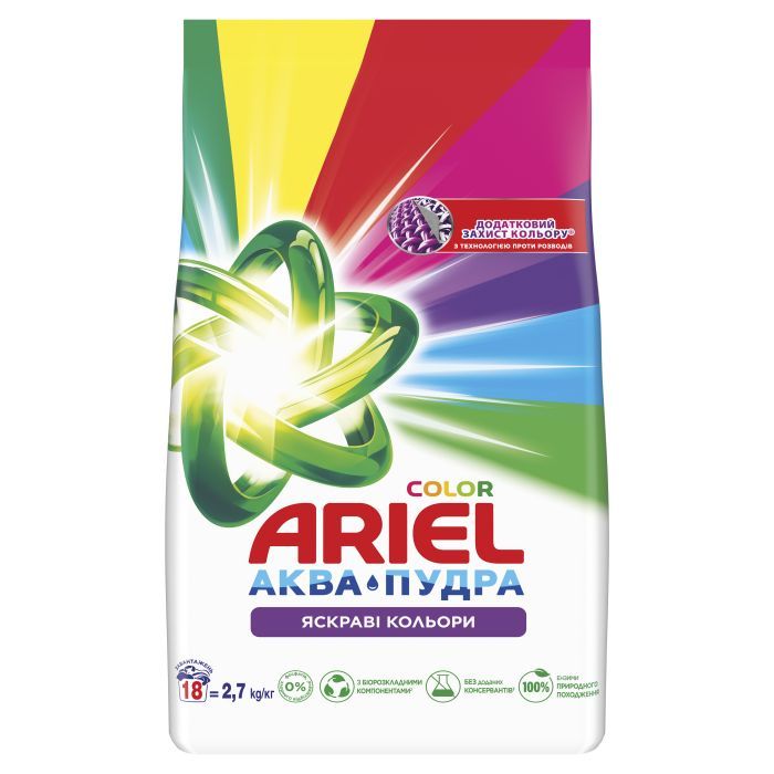 Стиральный порошок Ariel Аква-Пудра Color 8.1 кг (8006540535004) изображение 2