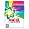 Стиральный порошок Ariel Аква-Пудра Color 2.7 кг (8006540536735)