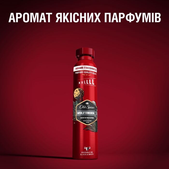 Дезодорант Old Spice Wolfthorn 250 мл (8006540290002) изображение 6