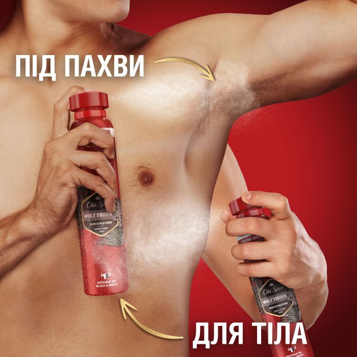 Дезодорант Old Spice Wolfthorn 250 мл (8006540290002) изображение 8