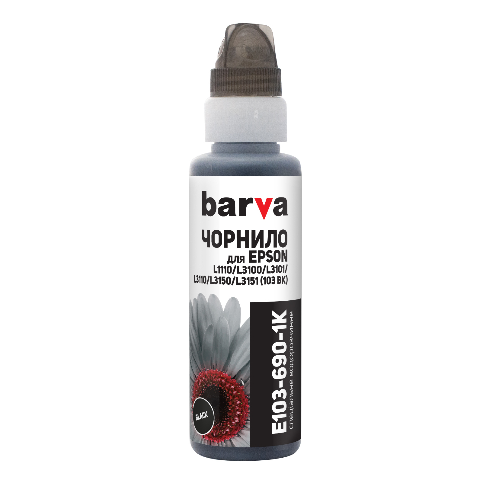 Чорнило Barva Epson 115 100 мл, BК pigmented, OneKey (1K) (E115-865-1K)