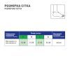 Бандаж MedTextile Бандаж на гомілковостопний суглоб (неопреновий), розмі (4820137291760) изображение 3