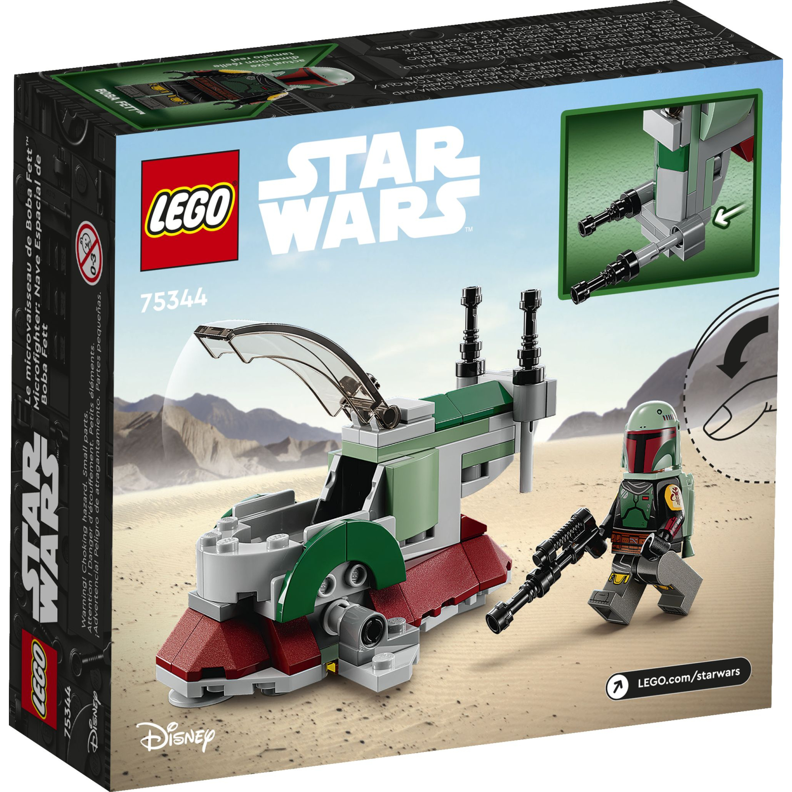 Конструктор LEGO Star Wars 85 деталей (75344) изображение 5