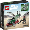 Конструктор LEGO Star Wars 85 деталей (75344) зображення 5