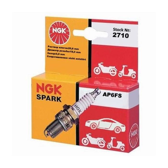 Свічка запалювання NGK 2710 AP6FS зображення 4