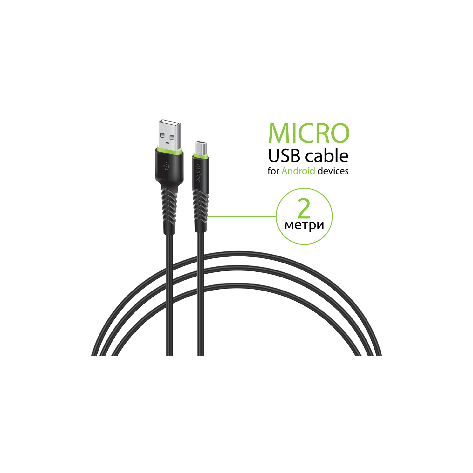 Дата кабель USB 2.0 AM to Micro 5P 2.0m CBFLEXM2 black Intaleo (1283126521430) изображение 3