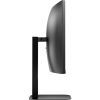 Монітор AOC CU34V5CW/BK зображення 4