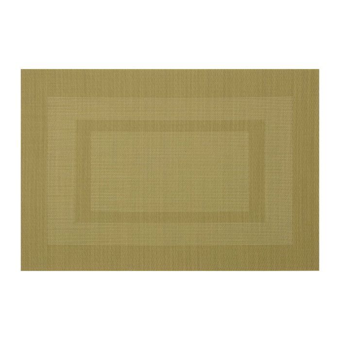 Коврик сервировочный Ardesto 30 х 45 см, Green (AR3304GN)