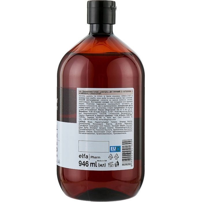 Шампунь The Doctor Health & Care Tar With Ichthyol + Sebo-Stop Complex Дегтярный с ихтиолом 946 мл (8588006041699) изображение 2