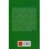 Книга Серце пітьми - Джозеф Конрад Астролябія (9786176640813/9786176641780) зображення 2