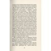 Книга Серце пітьми - Джозеф Конрад Астролябія (9786176640813/9786176641780) зображення 8