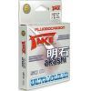 Леска Lineaeffe Take AKASHI Fluorocarbon (3042110)