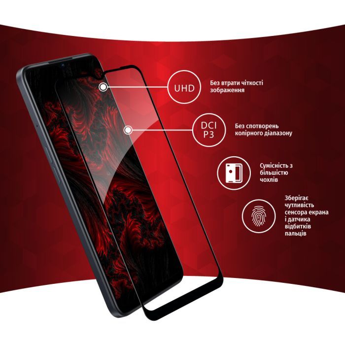 Стекло защитное Intaleo Full Glue Oppo A77 (1283126546334) изображение 3