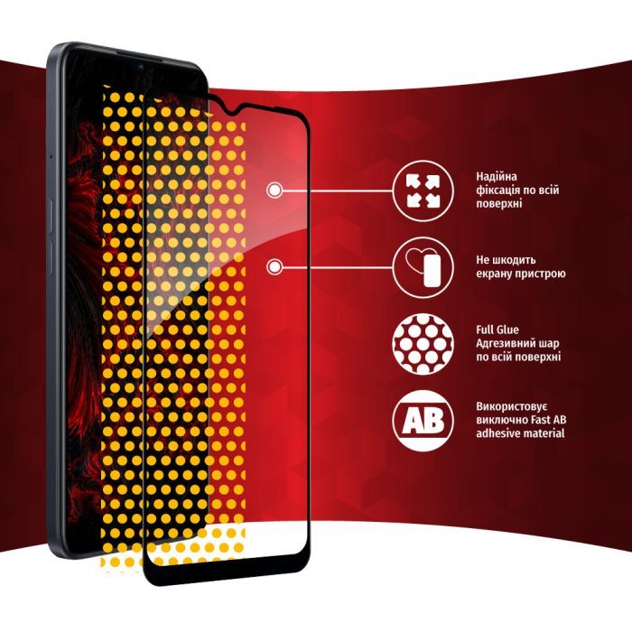 Стекло защитное Intaleo Full Glue Oppo A77 (1283126546334) изображение 6