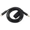 Кабель питания USB Type-C to DC-5.5-2.5 XoKo (XK-DC5525)