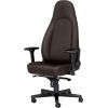 Кресло игровое Noblechairs Icon Java Edition (NBL-ICN-PU-JED)